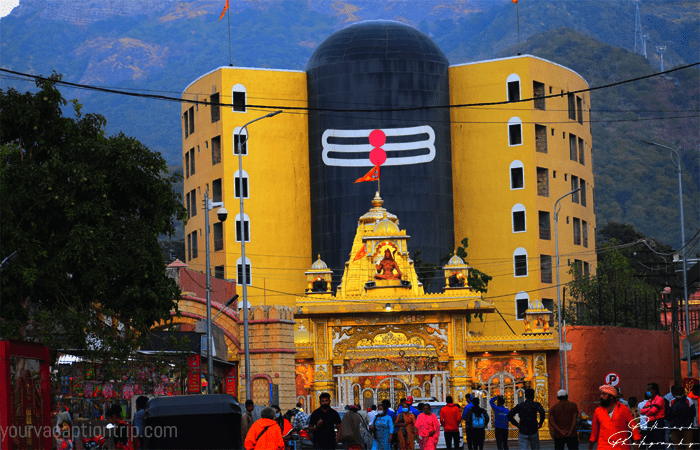 Bhavnath Mahadev Temple, Junagadh