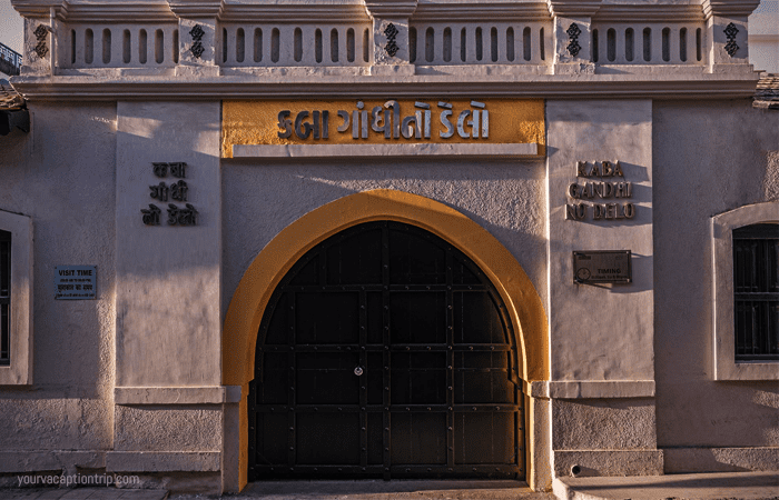 Best Place To Visit In Rajkot