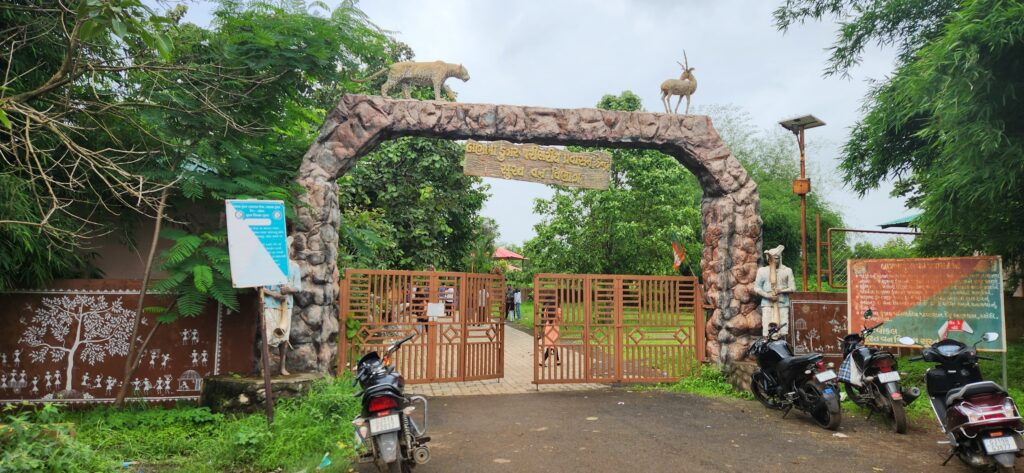 Banbha Hill Station