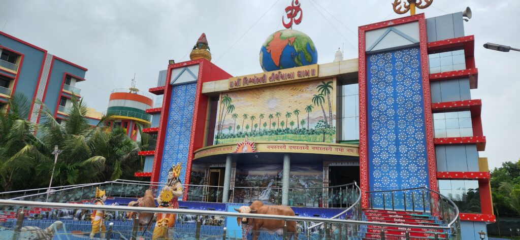 Maa Vishwambhari Dham