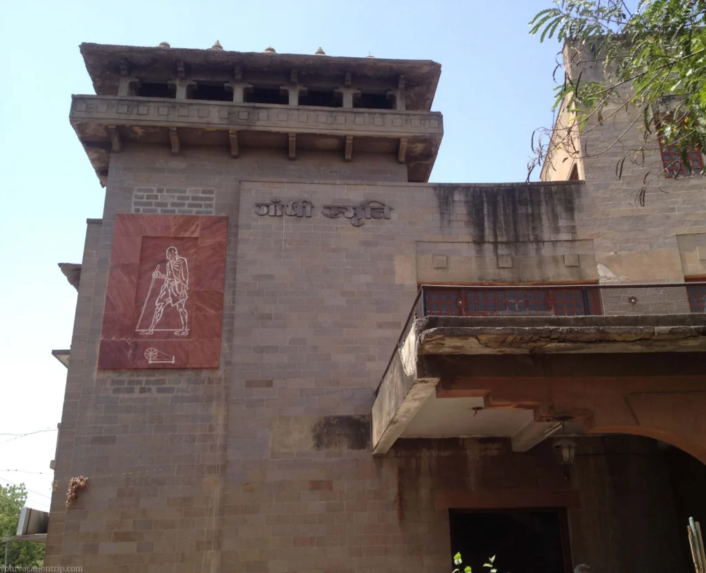 Gandhi Smriti, Bhavnagar