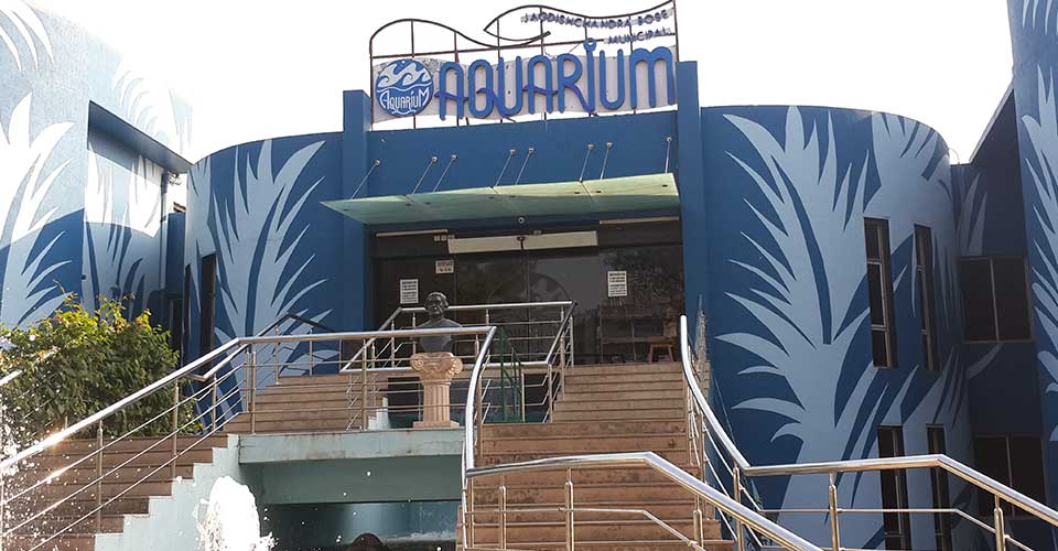 Jagdishchandra Bose Municipal Aquarium