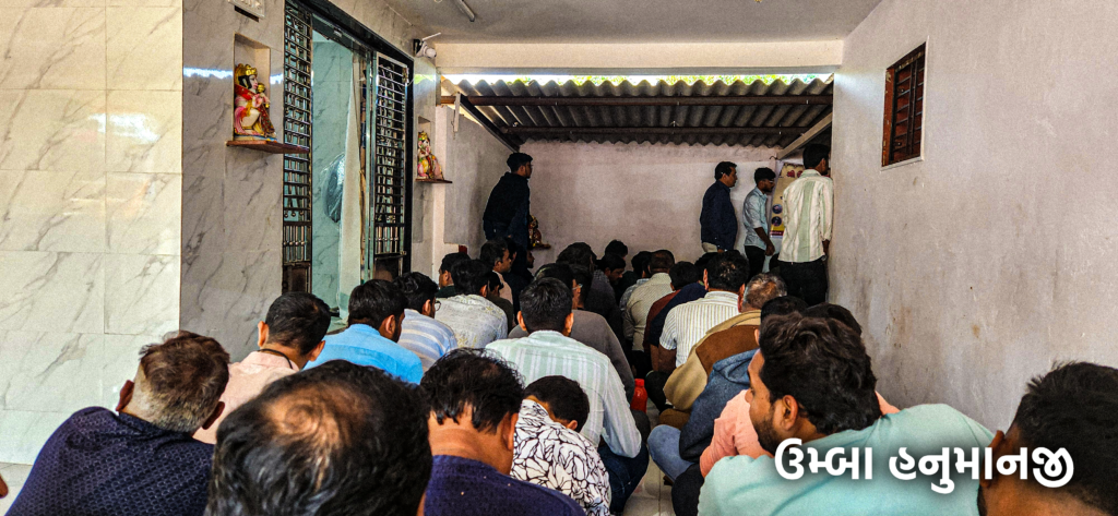 Umba Hanumanji Mandir