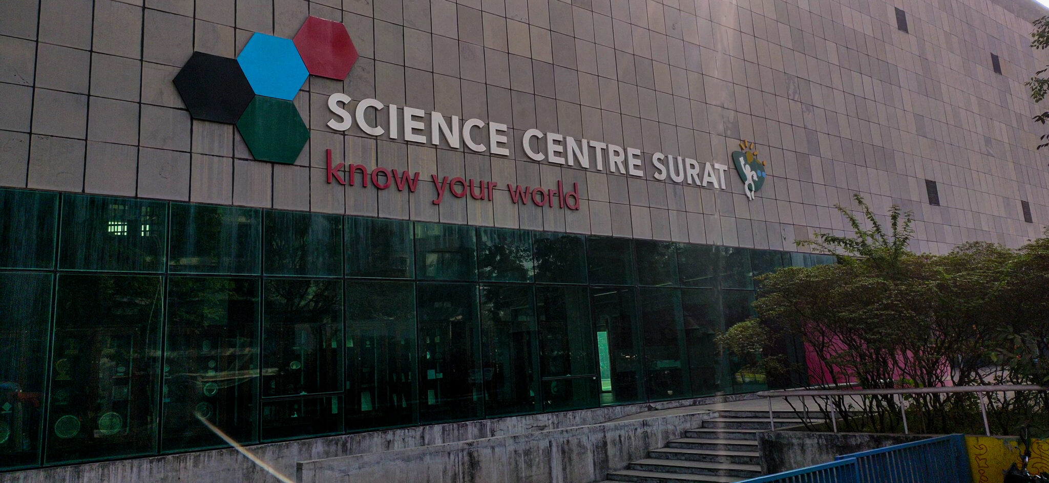Surat Science Centre (Ticket, Timing, Location)